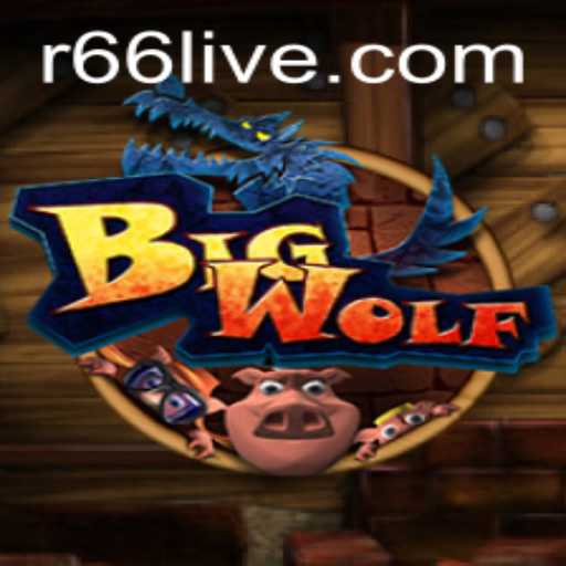 BigWolf: An Immersive Gaming Experience with R66 Dynamics